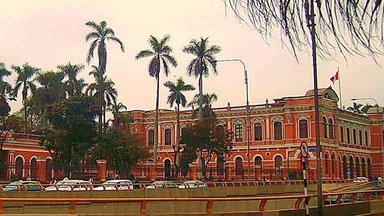 Universidad Nacional Mayor de San Marcos