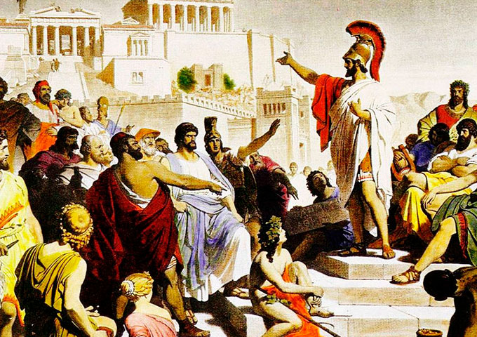 Discurso fúnebre de Pericles en el ágora de Atenas