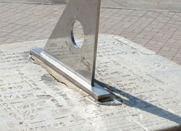 sundial