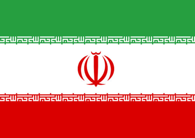 principal-portada-iran